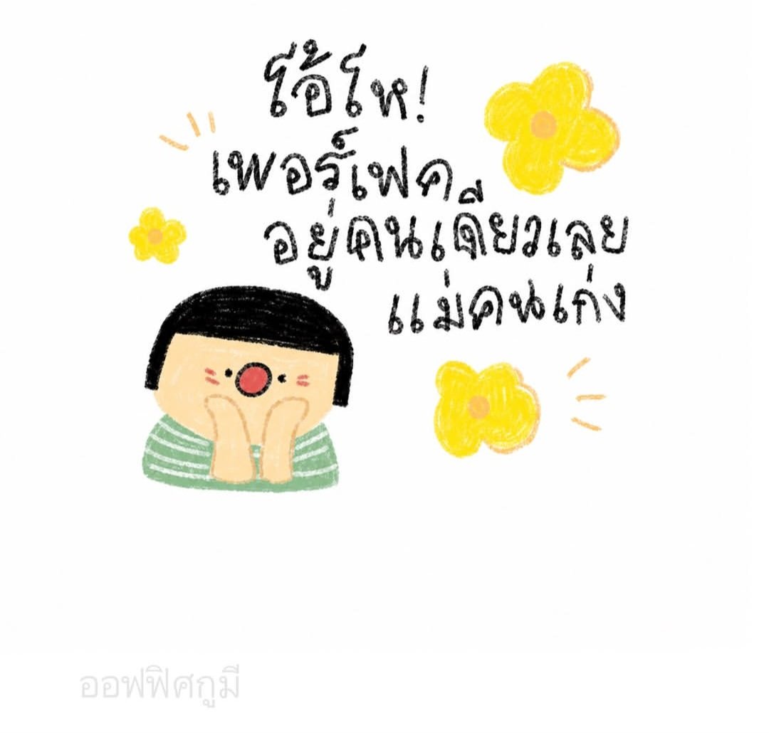 nap65406's tweet photo. 😂😂😂 https://t.co/XrPj8YoUVE