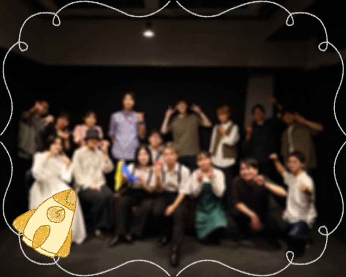 AkichiRocket's tweet photo. 演劇サークル「空き地のロケット」第8回公園『Liars』
全4ステ無事に終演いたしました🎭

2日間でたくさんのお客様にご来場いただくことができました。
さまざまな「嘘」のお話、お楽しみいただけましたか？

また次の空き地でお会いしましょう。
皆様本当にありがとうございました！ https://t.co/gKCkkWyhV2