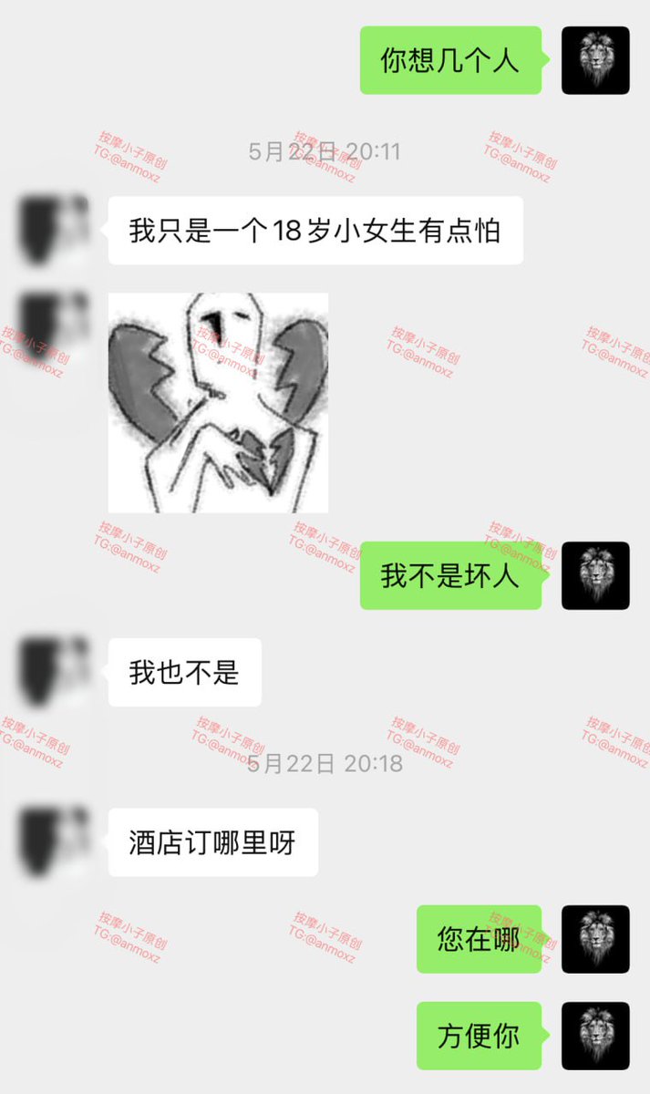 AMXZ_YC's tweet photo. 原本只是一次普通预约，却意外拍下了女大学生在私密空间里的放松瞬间。，氛围暧昧又带着几分试探感，身材曲线与细腻肌肤在柔和灯光下格外吸睛。随着按摩过程推进，互动逐渐变得更为亲密，情绪也慢慢升温，整个过程充满了诱惑与张力。

完整版高清视频解锁👉#主页简介或置顶链接 https://t.co/vH5AtddJ5H