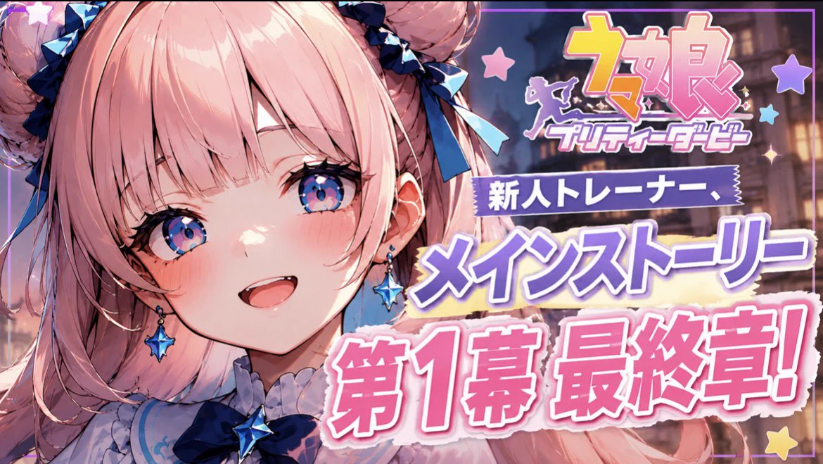 綺羅星きらり💫✨️ (@K1R4B0SH1K1R4R1) / X
