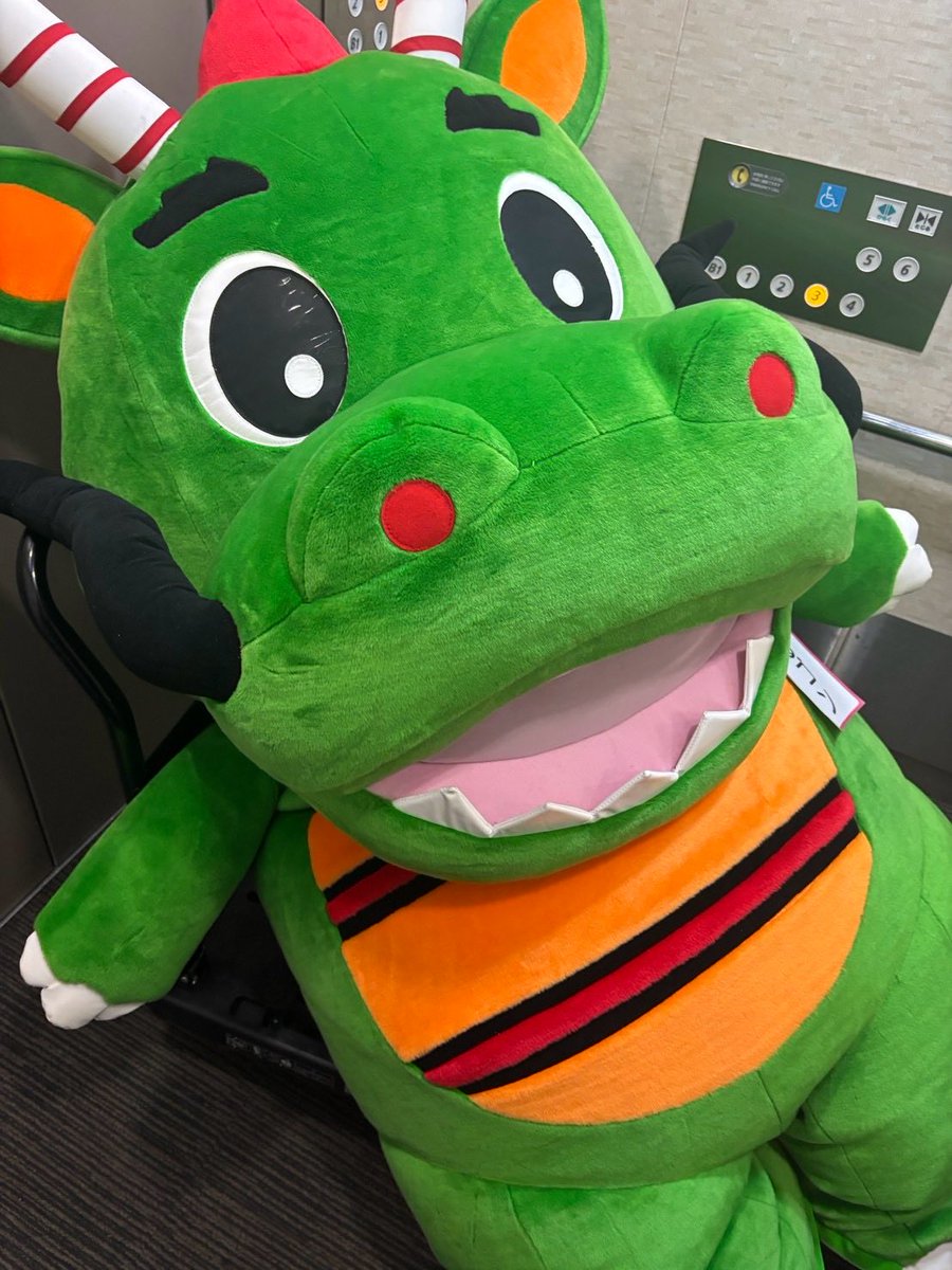 tsurugon2020's tweet photo. 8月16日 にちようび

こんばんは！

今日は、「出張！世界キャラクターさみっとinボートレース戸田」に参戦してきたよ！

久しぶりのイベントで緊張したけど、楽しかったなぁ〜

戸田まで遊びに来てくれたみんなありがとう！！！

最高の1日になったよ(｡˃ ᵕ ˂。) https://t.co/sbyxeUu2yU