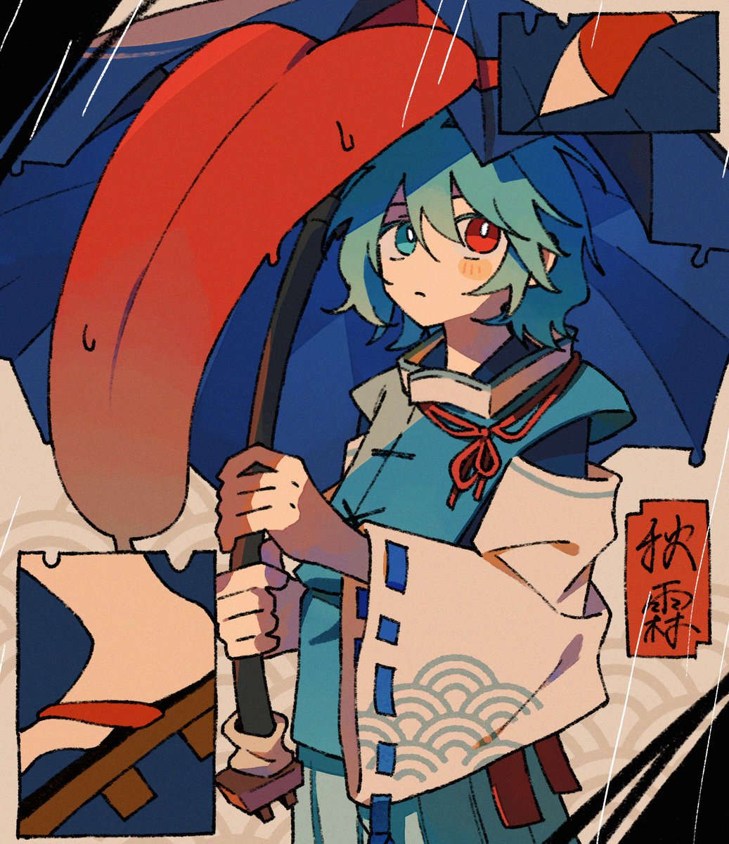 Muchichichichi's tweet photo. 過去絵　多々良小傘ー
#東方 https://t.co/rzOP5CWpWJ