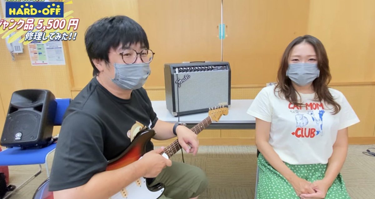 P4KqCtwg5GWU13c's tweet photo. 【🎥YouTube更新！】
ハードオフで5,500円でGETしたFenderの真空管ハイブリッドアンプ「SVD 20CE」🎸
破損したジャックをハンダで交換修理！ナミさんと一緒に復活を目指します💪⚡️

▼動画はこちらからチェック！
https://t.co/S6MypK8mw5

#アンリミTV #Fender #ジャンク修理 #ハードオフ https://t.co/BNa7L1h9iR