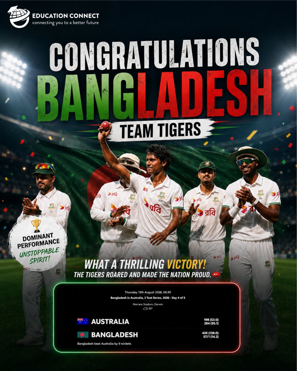 educonnectbd's tweet photo. 🏏What a thrilling victory by Team Tigers! 
Bangladesh’s outstanding performance, fighting spirit, and confidence made the whole nation proud.

A proud moment for every Bangladeshi cricket fan — the Tigers roared with passion, teamwork, and determination. https://t.co/XrySuiaPqT