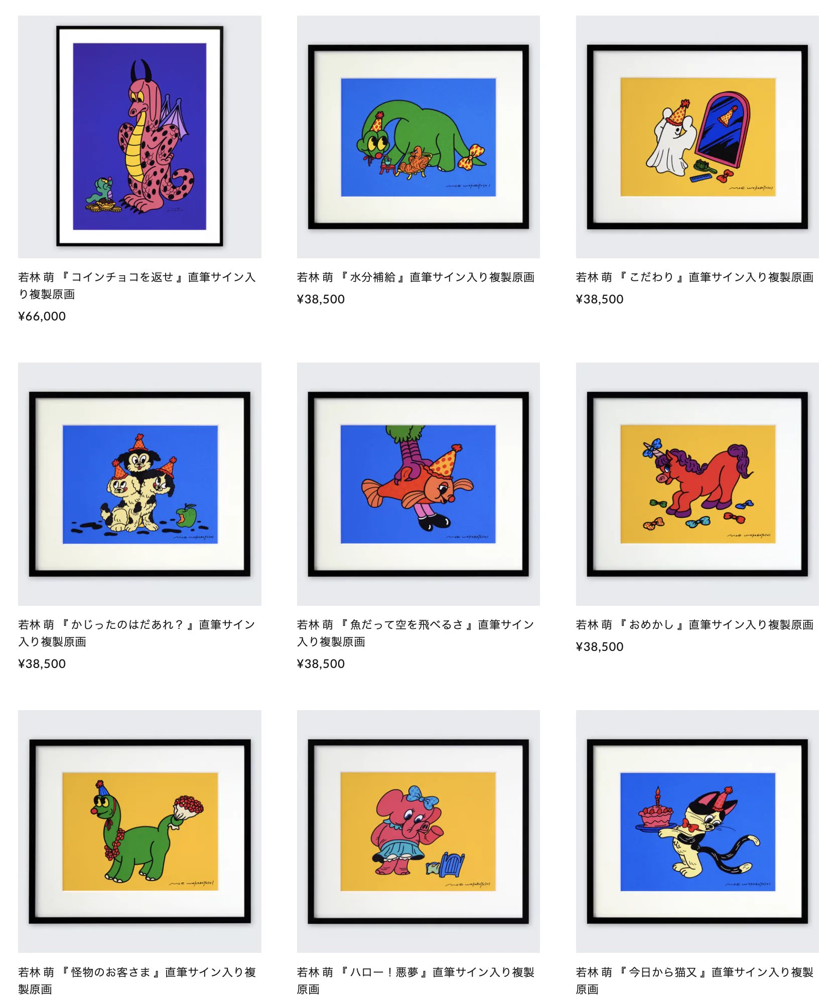 LIN gallery (@lingallery55) / X