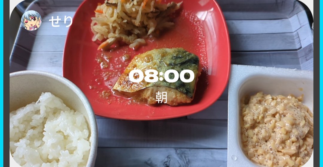 ansuyt4's tweet photo. 今日の食事ー！パンケーキ美味しかった🎶 https://t.co/28yeHDFfZl