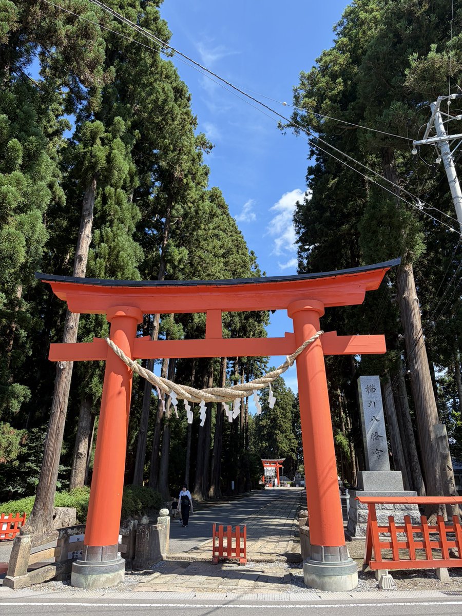 ShrineToyo's tweet photo. 八戸
#みちのくひとり旅 https://t.co/JmhtmXMRgq