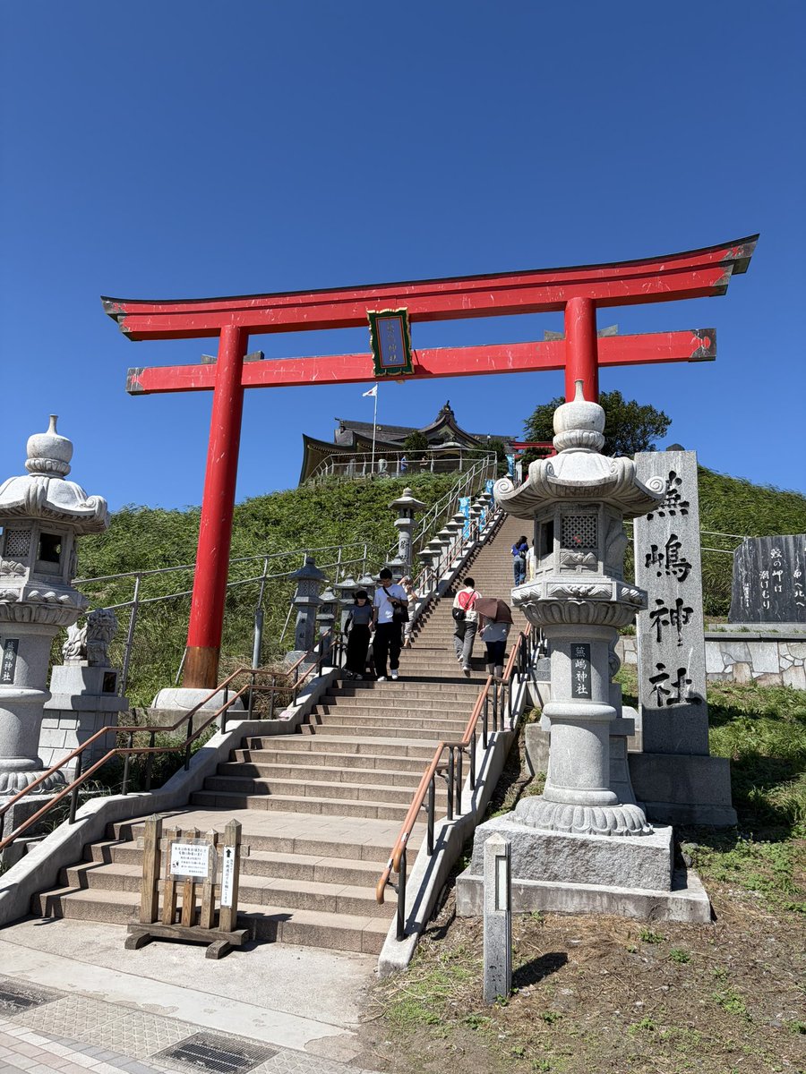 ShrineToyo's tweet photo. 八戸
#みちのくひとり旅 https://t.co/JmhtmXMRgq
