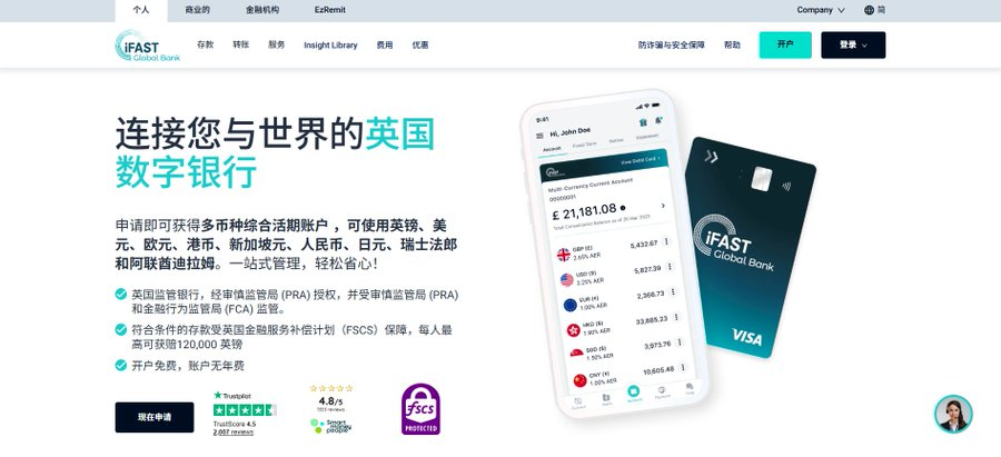 Seven 的文章封面：Article 图片