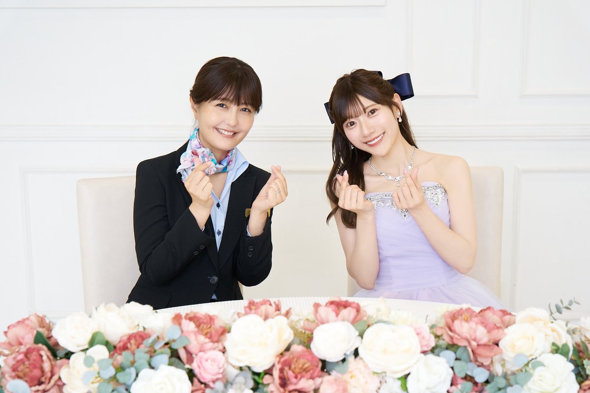wedding_ainaka's tweet photo. 『結婚式は あいのなかで』いかがでしたでしょうか？
QloveRとYoutubeにて、過去の回も配信しておりますので何度でもお楽しみくださいませ！

https://t.co/7ulMDkOmVJ
https://t.co/yD2WPRiQb8

次回は #南早紀 さんをゲストにお迎えしてお送りいたします！

#あいなか #agqr #野中藍 #山田麻莉奈 https://t.co/mIqAGh6EUq