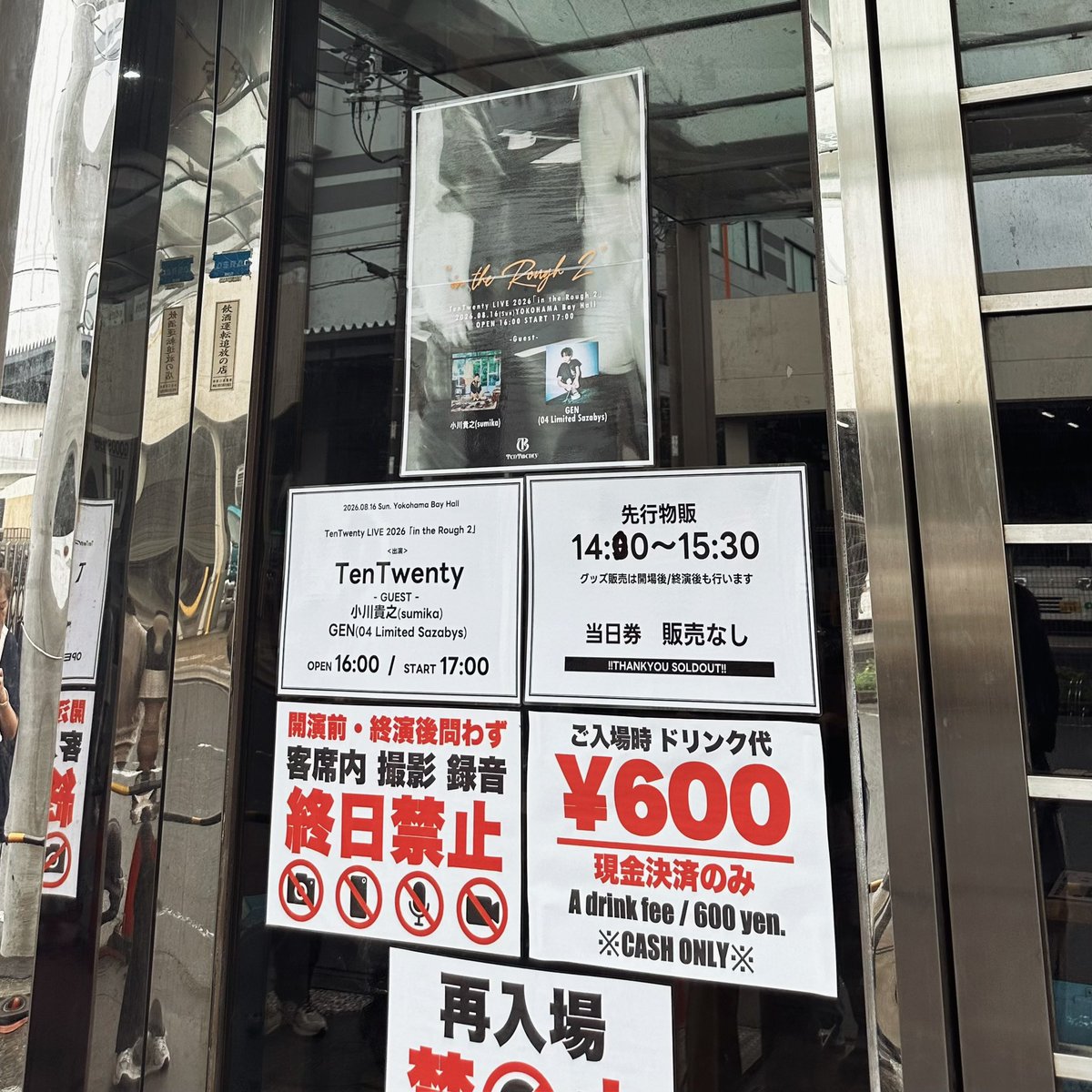 nemupan2's tweet photo. ピン芸人おがりんで死ぬほど笑った https://t.co/iX0omBGBOE
