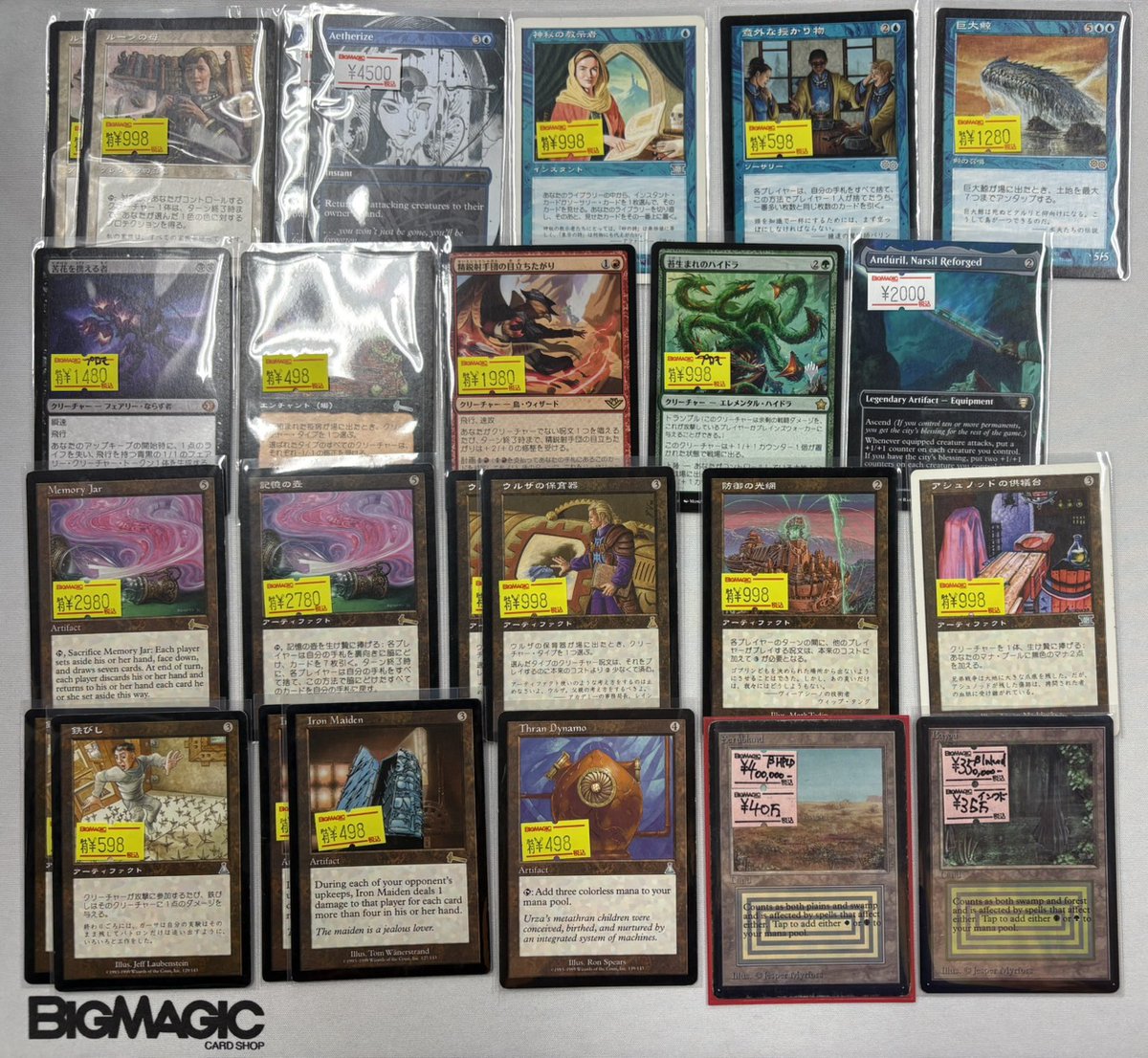 bmmtgokamon's tweet photo. 特価品(画像1枚目)・FOIL(画像2枚目)を店頭に出しました！
赤値札のカードはBIGWEB（https://t.co/nmDfnzoF3c）からもご注文いただけます！
この他にも順次特価品を出していっておりますので、是非BIGMAGIC池袋店にお越し下さい！！ https://t.co/LgBWE1FFnd