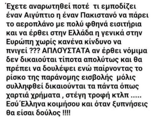 Phaedrus_L's tweet photo. https://t.co/t04FKGGJEk