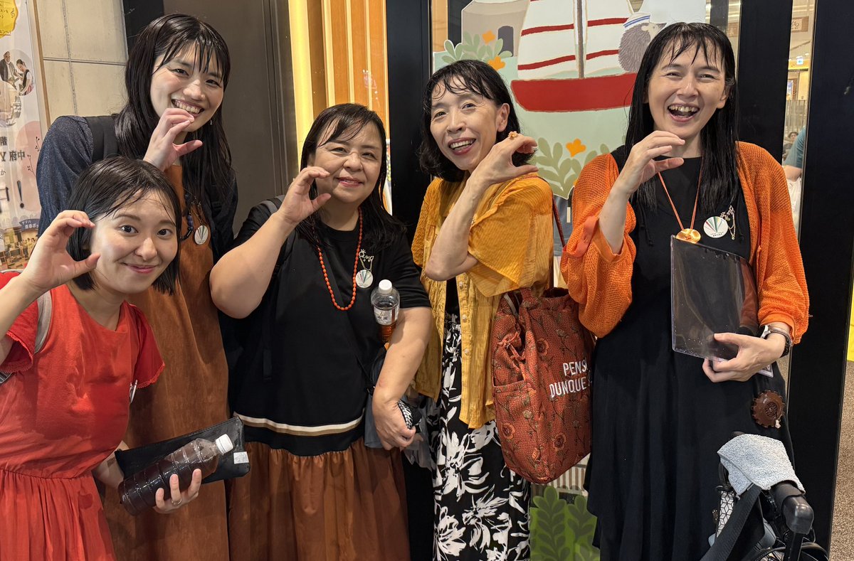 ClownCrown_ac's tweet photo. #ふちゅアカ2026 出演しました！

雨がどんどん強くなる中、最後まで聴いてくださった皆様、本当に本当にありがとうございました！！😭😭😭

天候が不安定な中、運営してくださった皆様にも感謝です🙏🏻🙇🏻‍♀️

Set List
🎶おおシャンゼリゼ
🎶道化師のソネット
🎶Spain https://t.co/dBPcPMXuEw