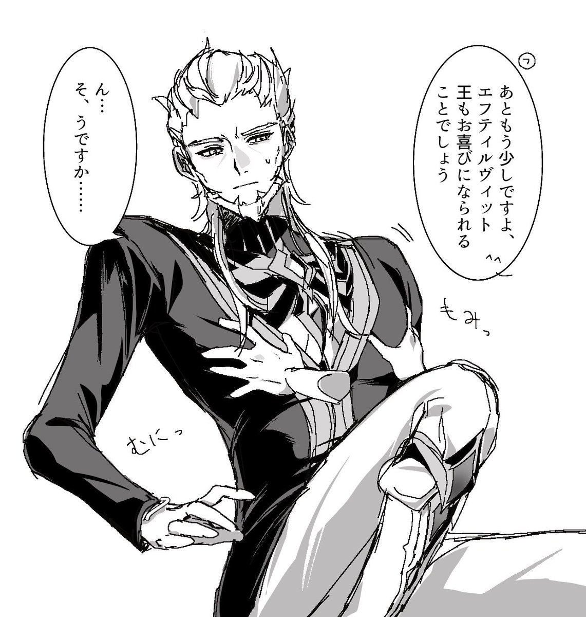 Dott_Matrix2's tweet photo. 胸筋を鍛えるには揉まれた方がいいなどと余計な知識を吹き込まれた副院長（フロエフ）

※エフテ���ルヴィット=道化説前提です https://t.co/r0dSeTXYLq