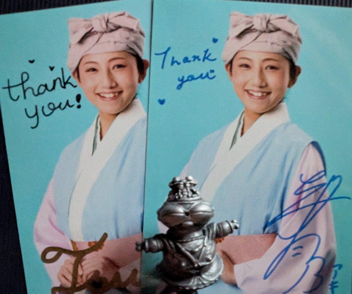 fufunofu48's tweet photo. #坊っちゃん劇場
#新鶴姫伝説🪽45拝目
6期千穐楽！！『力をも入れずして天地を動かす』ような素晴らしい舞台に感激！
役者さんの人間味が溢れるお別れ挨拶もこの劇場ならでは🤗
特に立ち上げメンバーの
#佐藤朱莉さん
#江村美咲さん
#青山月乃さん
には「今までありがとう」の言葉！と後は⬇️ALTに！ https://t.co/GxBH2Ji49k
