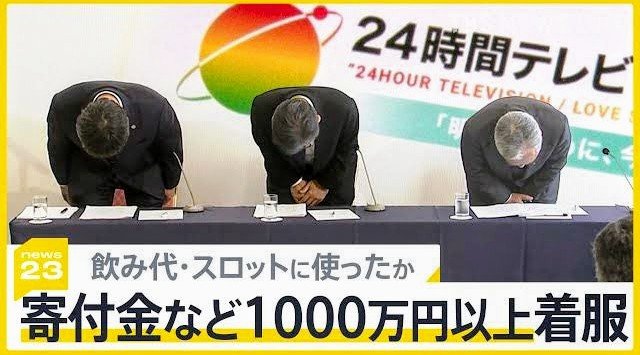 seigihakatta tweet picture
