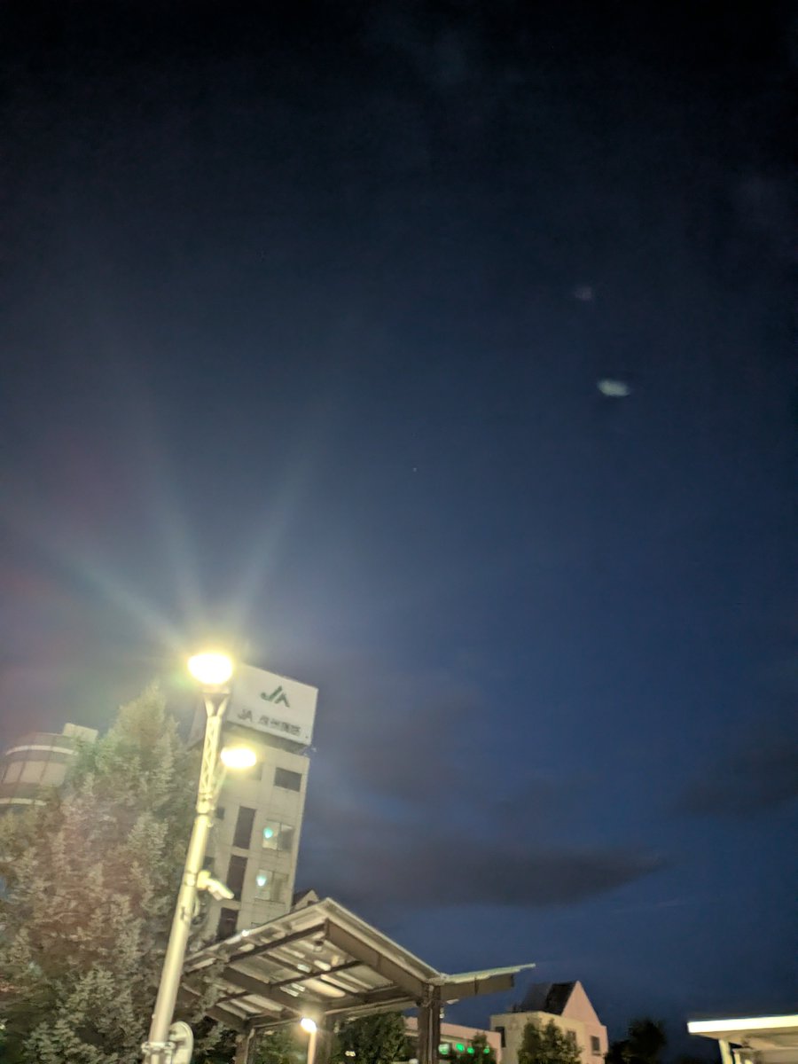 hakiricloud's tweet photo. 帰宅
結構満足

唯一の心残りは初日に金を使い過ぎて
即軍資金がショートしたことかなー

コミケ前にパチンコ10連敗したのが痛すぎる https://t.co/9F3vmF6Qwg