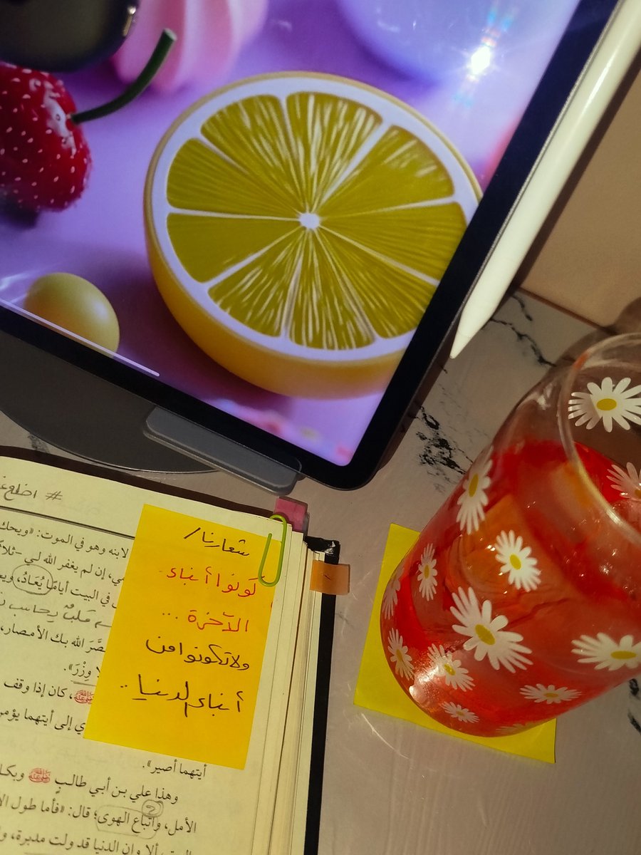 RahwanYasser's tweet photo. يعلم دبيب النملة السوداء.. على الصخرة الصماء
في الليلة الظلماء .. ألا يعلم همّك وحاجاتك
ومناجاة الخلوات.. ودموع الأسحار. https://t.co/P3v6Czx5m3