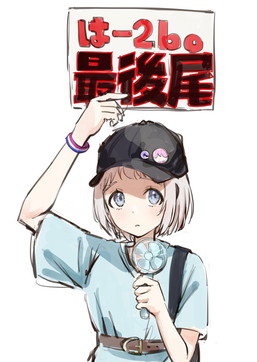 butaba_a's tweet photo. https://t.co/Te0AMLfgVH