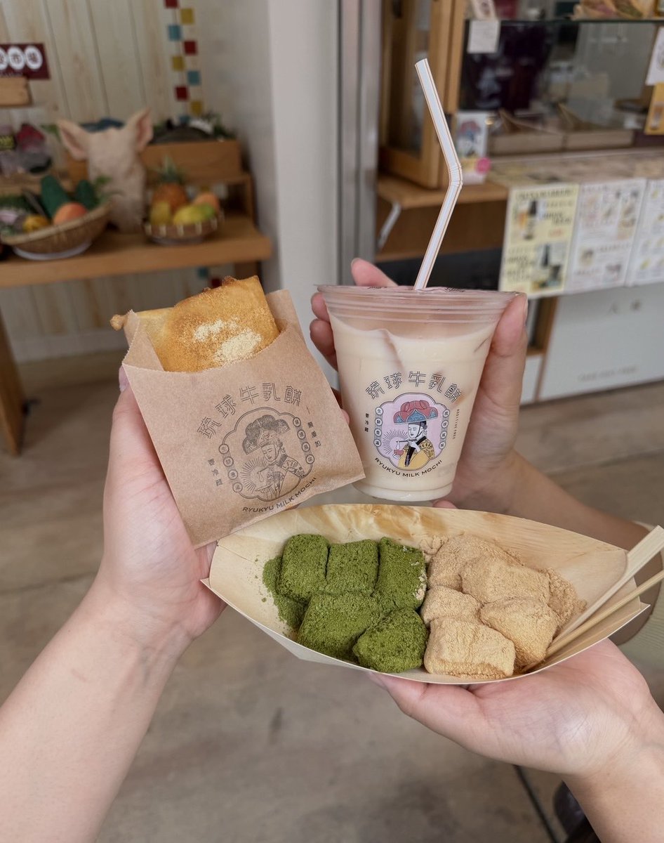 byeol_o6's tweet photo. 琉球牛乳餅🥛♡     #日常垢 https://t.co/ZjiYnWhD3B
