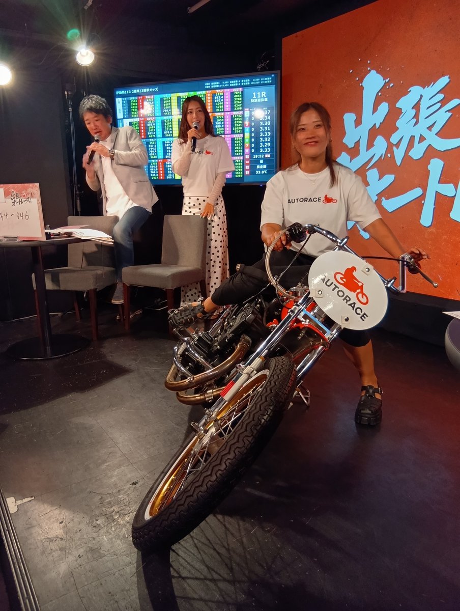nikkan_autorace's tweet photo. 高橋選手、スカートですが競走車に https://t.co/6CyodhmUMw