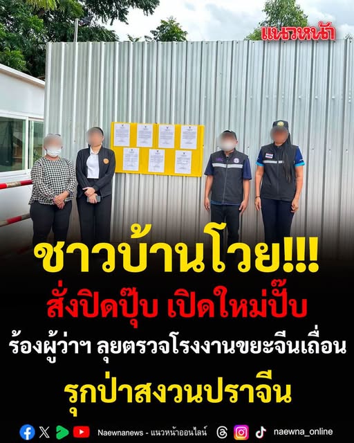 vongse1zjok's tweet photo. https://t.co/LRwZ8yczGF