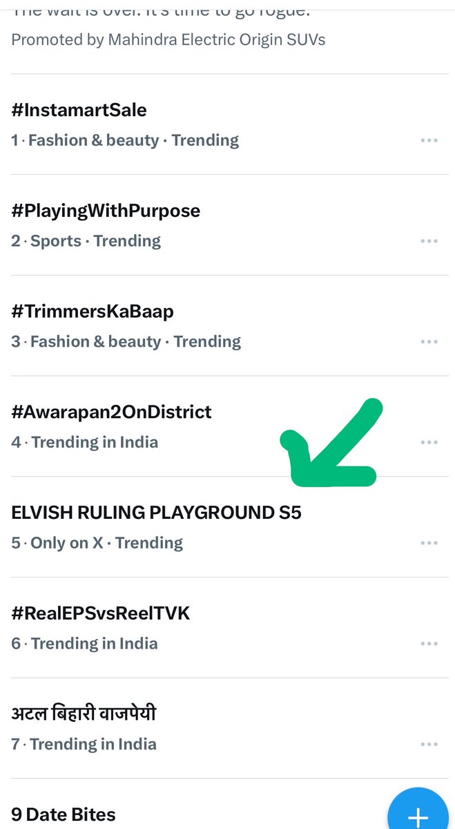 tweetx3AS's tweet photo. Haha..🤣 sorry but what’s trending 😭😭
Her fans must be getting reality check..🤣

TEJA WITHOUT BHEJA
ELVISH RULING PLAYGROUND S5 https://t.co/z403MUJCtm
