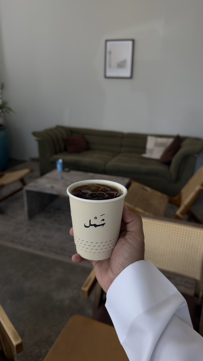 l0rgw's tweet photo. نصيحة اليوم : اذا عندك دوام صباح لازم تنام بدري ولا حتو القهوة ماتفيد معك . https://t.co/t8Y8RWmLqn