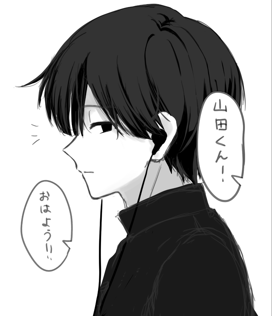 yama_0925's tweet photo. #ぎなさんに描いたよ
これはぴゅあハジメ（でも盗聴はしてる） https://t.co/a4gxxqZEKG