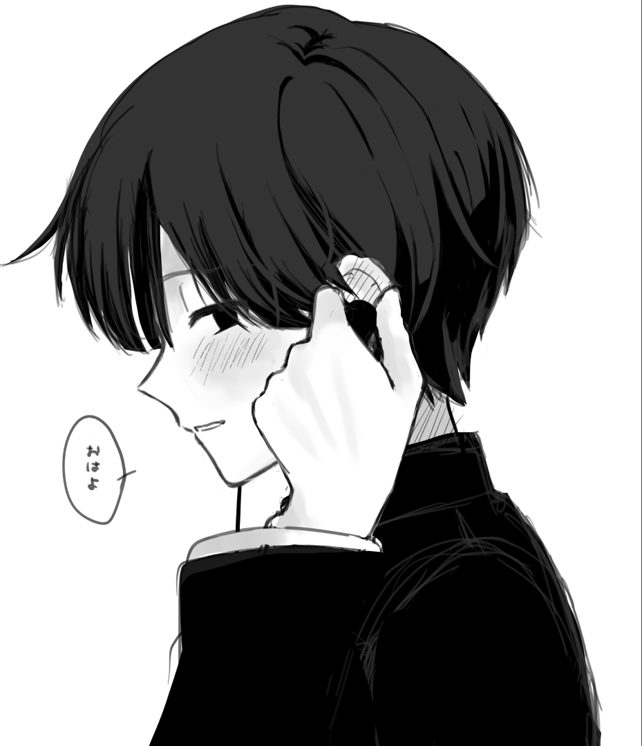 yama_0925's tweet photo. #ぎなさんに描いたよ
これはぴゅあハジメ（でも盗聴はしてる） https://t.co/a4gxxqZEKG