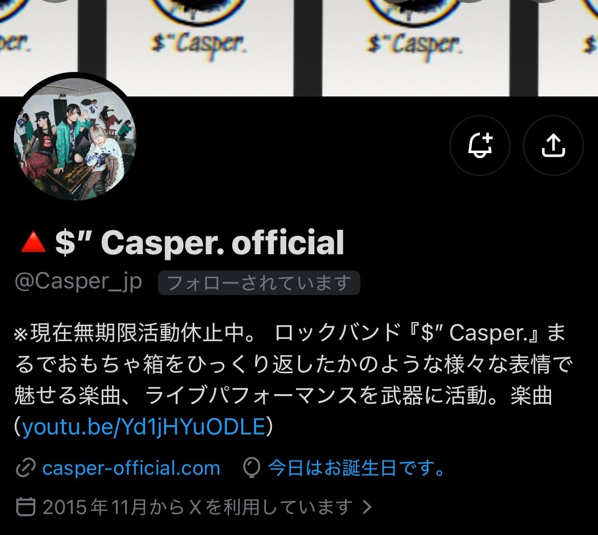 ryo_FABLED's tweet photo. 10周年おめでとう。

@Casper_jp 

気持ちはALTに置いてます。 https://t.co/aGK5pXjNeV