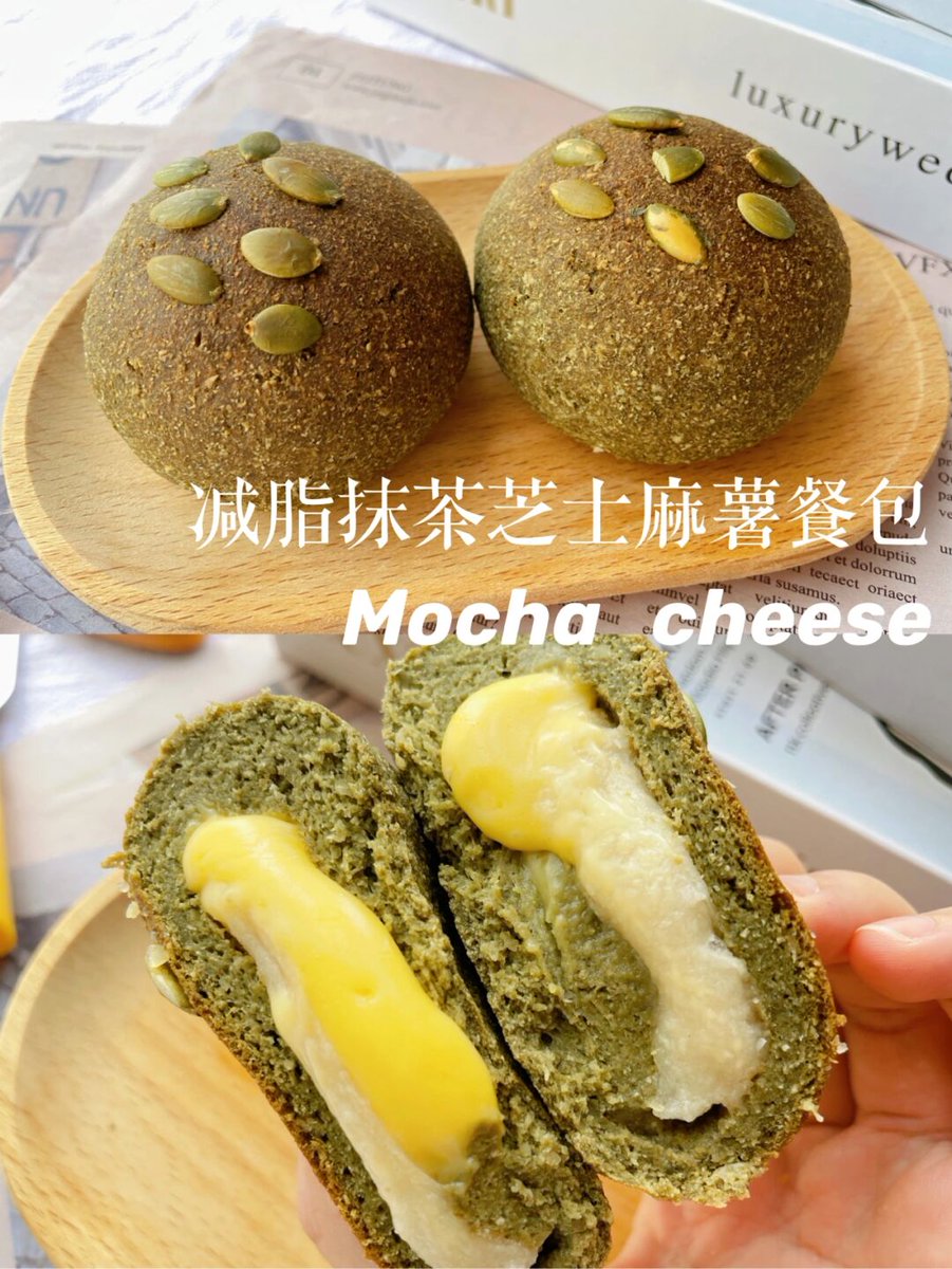 LucasPi43447268's tweet photo. Just found the best matcha mochi donuts in town! Chewy, not too sweet, with that perfect green tea kick. 10/10, already coming back tomorrow. https://t.co/Mz9LsPrKzg
