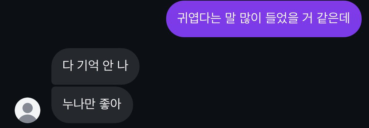 _kongsun2's tweet photo. 연하남 생긴 블로그
https://t.co/gFlFvJXfX6 https://t.co/92ncd0ut98