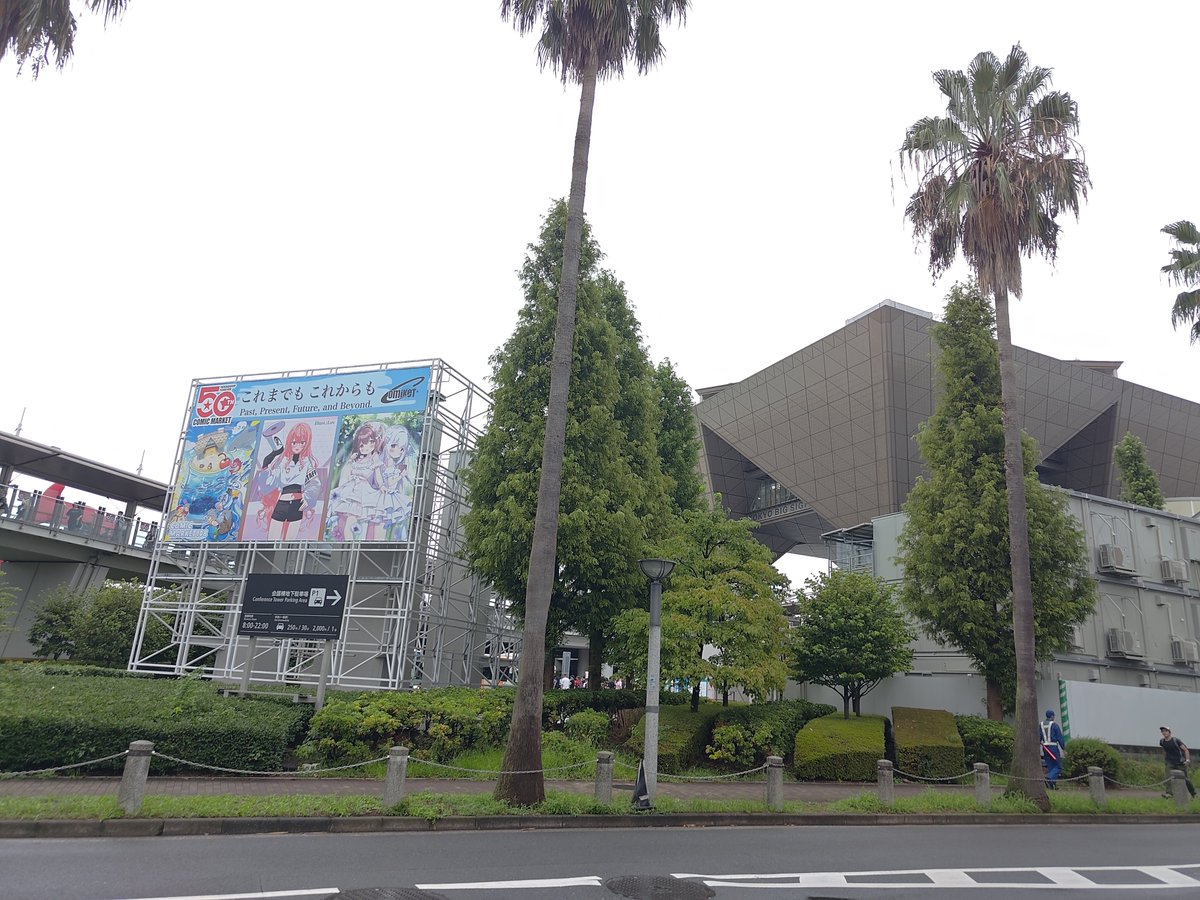 shima5495's tweet photo. 2日間いました。乙した https://t.co/ky8h6MRycI