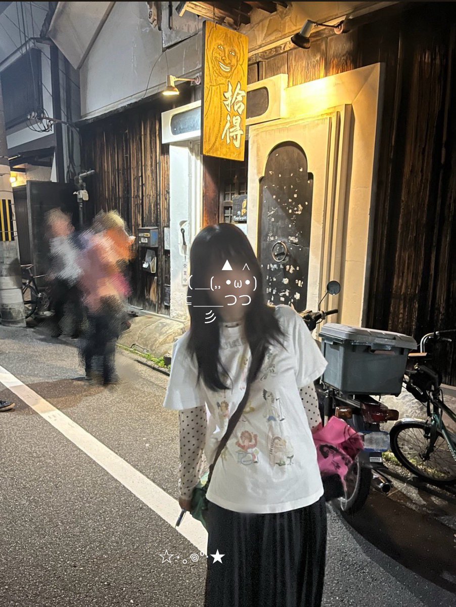 omaeBCKRS's tweet photo. 夏はTシャツに限るね https://t.co/Y6LPundDam