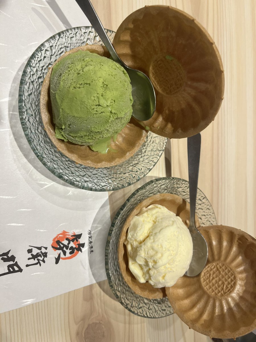 nvqncuc's tweet photo. お盆最終日まで結構充実してたカモ^> ̫ <^🎶✨ https://t.co/gpRnd0h14I