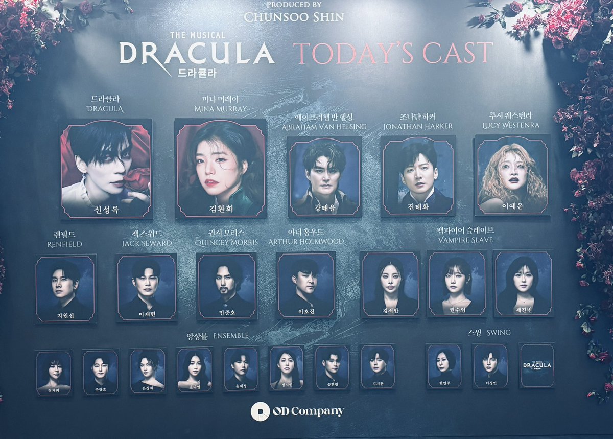 sy0nce7's tweet photo. 20260816 <드라큘라> https://t.co/sifOpZdBbJ