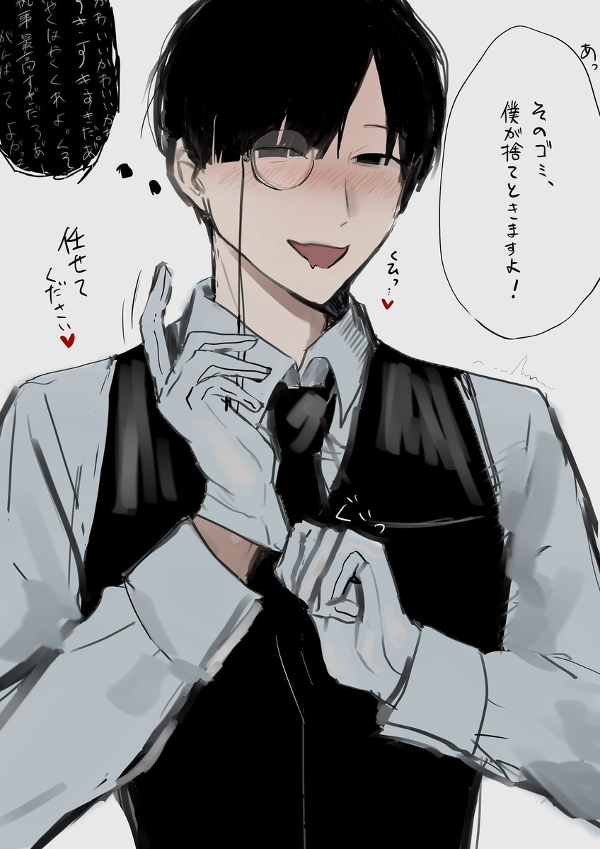 zetayabai's tweet photo. ⚠︎執事パロ
相互さんが神ハジメ教えてくれた
 #ぎなさんに描いたよ https://t.co/XMflOtO5US