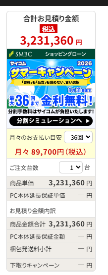 ampresents2's tweet photo. うーん https://t.co/iTpE5OimLi