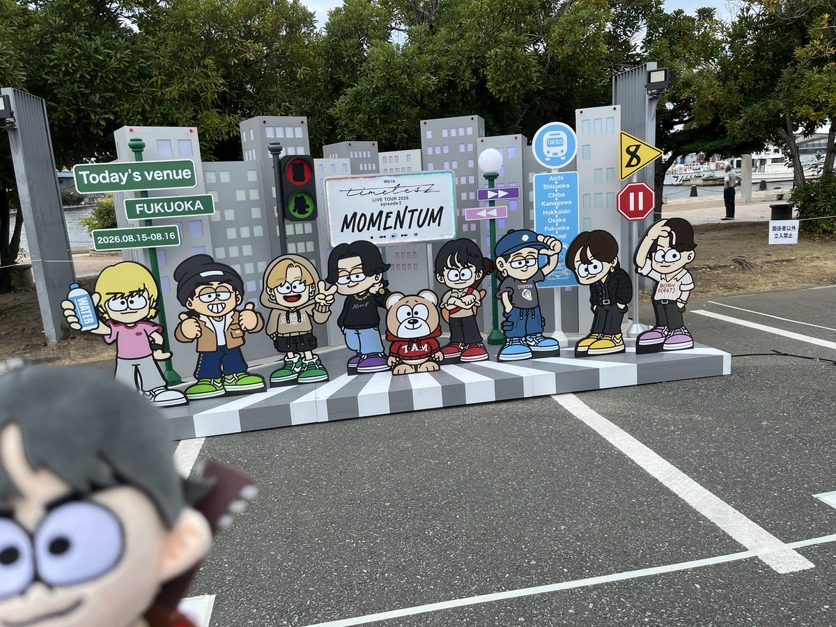 22mickeymama's tweet photo. 当たってもないコンサート会場で全力で楽しむヲタク❣️
どうして私が撮るとブレブレになるのかしら⁉️勝利くんごめん🙏 https://t.co/YvMZuEgiVU