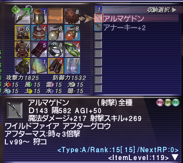 synthesis21_'s tweet photo. 無事完成 https://t.co/QRlbG88ITv