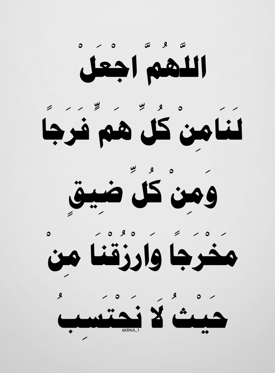 4KRNA_1's tweet photo. https://t.co/zDOkbJS8Vb