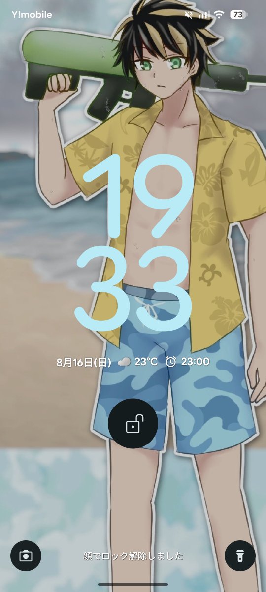 sayuu0809's tweet photo. サキさん(@gomaiba_s )にイラスト描いて頂きました👏✨
細かい部分は好みにお任せしましたが、かっこよく仕上げて貰えてGoodです👍
せっかくなのでスマホの壁紙に https://t.co/3w4Fv8yx0O