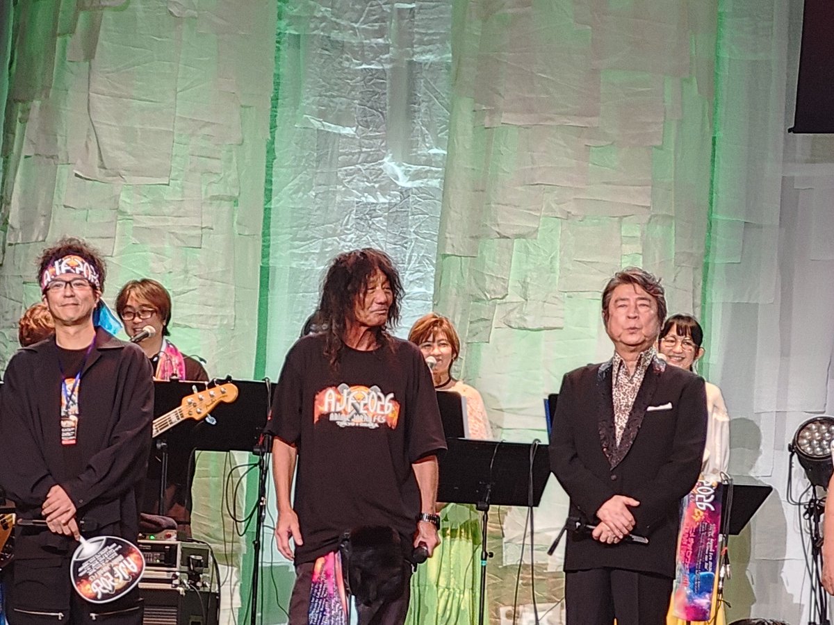 ralf_zerozero's tweet photo. AJF2日目、終了。
今日も最高の盛り上がりだった！
尾藤イサオの明日のジョーを生で聴くの初めてで滅茶苦茶感動した。
が、それでも、個人的に一番盛り上ったのは影山のソルジャードリーム。これライブで聴けるとか最高じゃないか。
#AJF2026 https://t.co/fjv85lDkTo