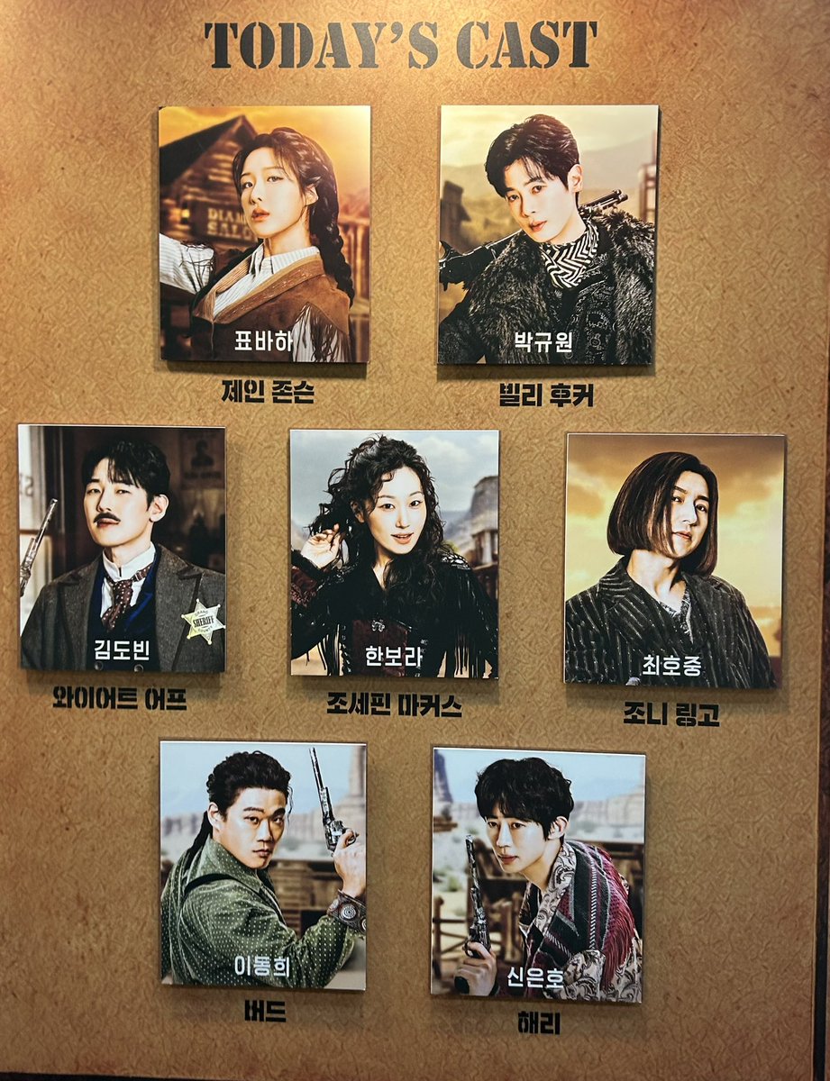 hae_017's tweet photo. #해_관극

260816 N
웨스턴 스토리² https://t.co/cmmR6adM4L