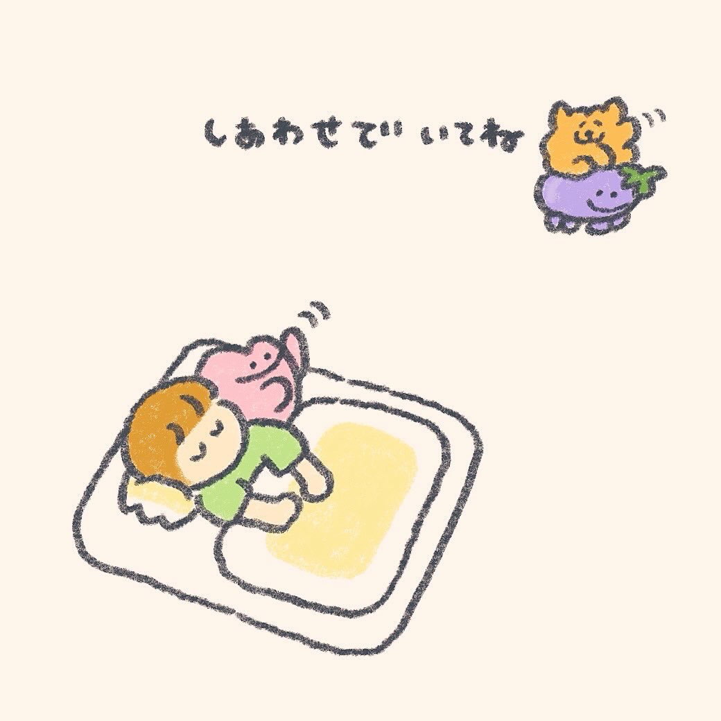 mok2mok2's tweet photo. またね https://t.co/pXMR4D3BYn