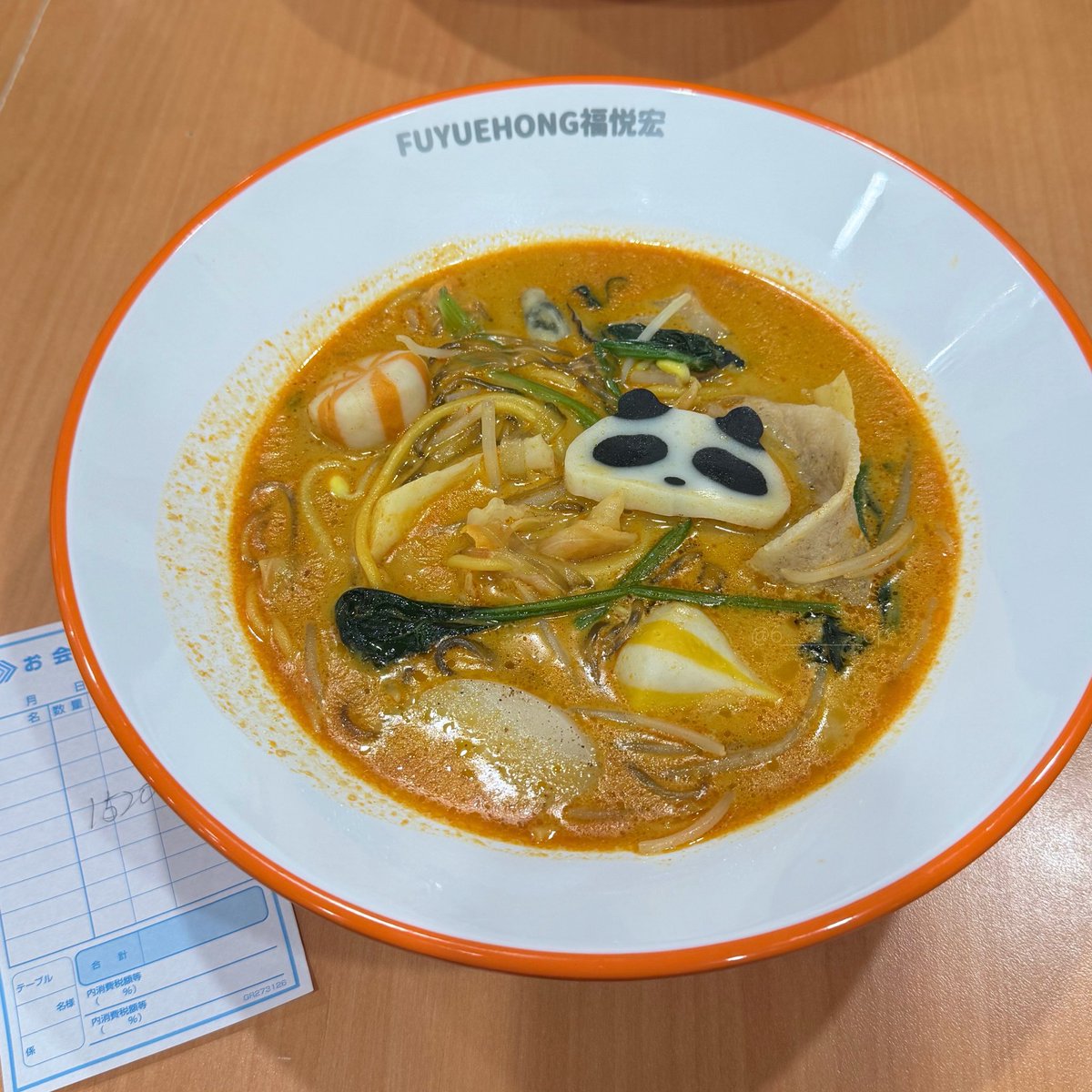 6______6p's tweet photo. 📍福悦宏麻辣湯 / 栄(名古屋)

名古屋の栄にある麻辣湯屋さん🍜
尖りすぎずたべやすい味
1500円を超えるとドリンクサービス🥫 https://t.co/R5VLPGsaxK