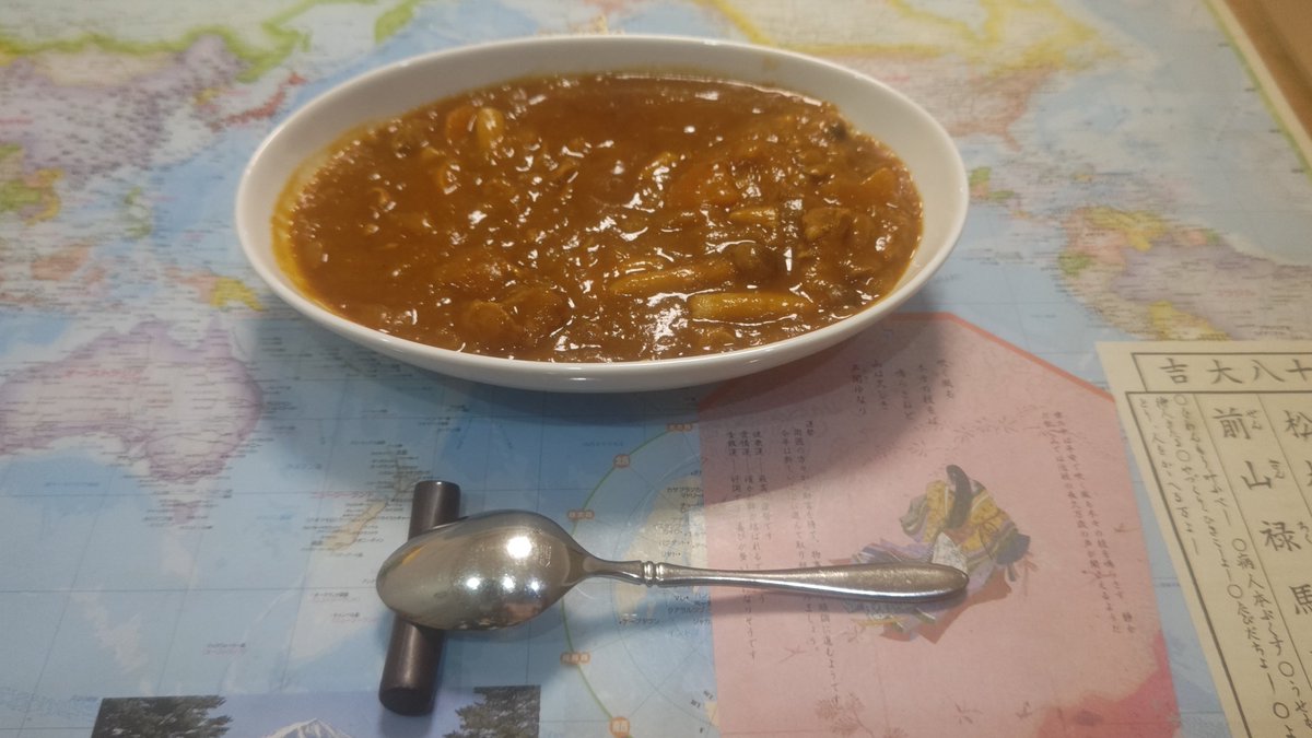 kuni8801's tweet photo. 法事なんかで暫く家を空けてました。
今日はご飯半分具だくさんカレー https://t.co/QIdLTvNkSZ