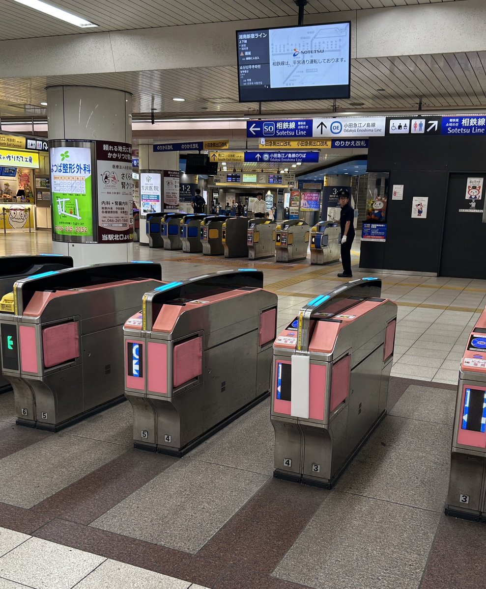 ish3510_sc's tweet photo. 最終的に、小田急で相鉄な大和駅でしたので、
見事な2重改札をどうぞ

相鉄に乗るには１個、
小田急に乗るには２個、
通過が必要です https://t.co/5Y5IjX0xFT